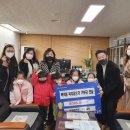 비전어린이집