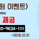 바비후 이미지