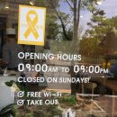 당가두로 13번길 8 이미지