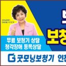 이명경로당 이미지