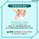 반하다 에스테틱