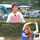 코끼리 게임장 이미지