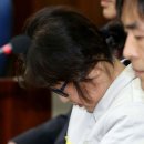 서울구치소부속의원 이미지