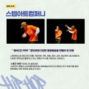 부산예술회관 공연장 이미지