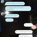 청주라라갈비 | 인생 피해지원금 plz