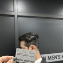헤어현 이미지