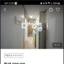 두리다방