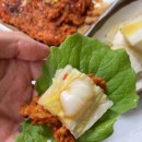 얼음골여관 이미지