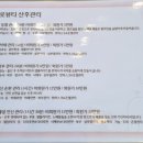 에스티벨네일 | 제천 벨로뷰티 피부관리, 등관리 완전 추천후기