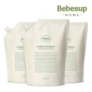 가든세탁 이미지