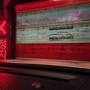 컴인워시 별빛전기충전소 이미지