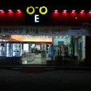 이안경첨단점 이미지