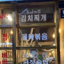 예지상회 이미지