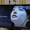 KBS N 스포츠채널에서 무려 야구를 패스하고 WKBL 파이널 4차전을 중계해줍니다. 이미지