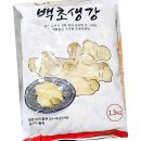코우