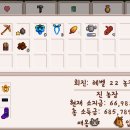 해금농장 티스토리