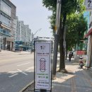 살롱드소미 - 강동구 | 살롱드소미