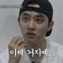 니코니코 이미지