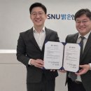 SNU밝은안과의원 네이버블로그