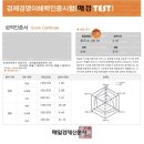 고.소.해 도서관 | 25年 해 에 게 서 소 년 에 게