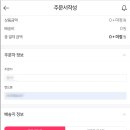 미미세탁소 이미지