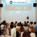 리얼타임트래블솔루션 이미지