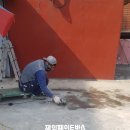 대림빌딩 이미지