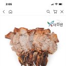 꾸버드림 이미지