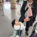 상평둔치공중화장실 | 우당탕탕 오사카-1.김해공항,간사이공항,라피트,온야도노노난바호텔