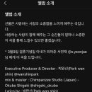 메인드러머서담학원 이미지