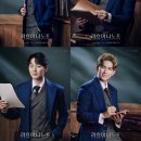 뮤지컬 라흐마니노프 이미지