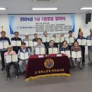 대한이앤지 이미지
