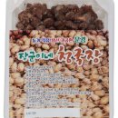 문경청국장 이미지