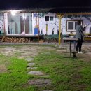 매네미 민박 이미지