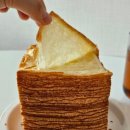 화이트리에 망포점 네이버블로그