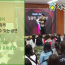 함양도서관 이미지