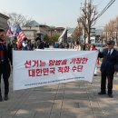 경고 : 이 문건내용은 지적재산권 보호와 국민통합 및 국론통일을 위해 민사*형사*행정소송에 절대로 인용을 하지 못합니다. 이미지