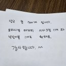 모모농장 이미지