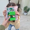 이화별빛음악학원 이미지