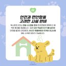 독스하트 구리 이미지