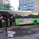 터미널오토미션 Daum카페