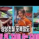 서안기공