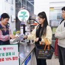 세븐일레븐 광장점 이미지