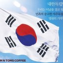 품애개 네이버블로그