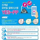 매직시스템