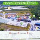 영남알프스 복합웰컴센터 국제클라이밍장 네이버블로그