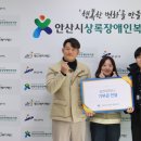 (주)삼천리모터스 이미지