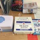 점리 경로당 네이버블로그