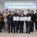 행복모아주식회사