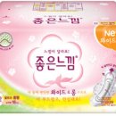 킴벌리상사 이미지